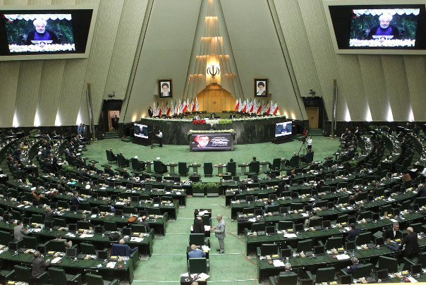 مجلس الشورى الاسلامي الايراني يبدأ دورته الجديدة
