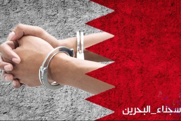 البحرين.. أنباء عن إصابة ضابط ومرتزقين في سجن بفيروس كورونا