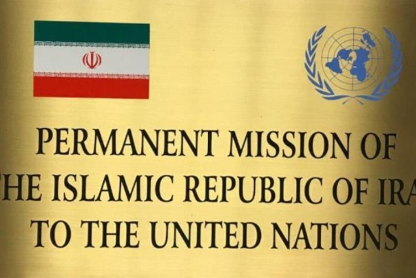 ايران تفنّد بالدلائل تقرير الامم المتحدة حول الاسلحة التي استهدفت السعودية