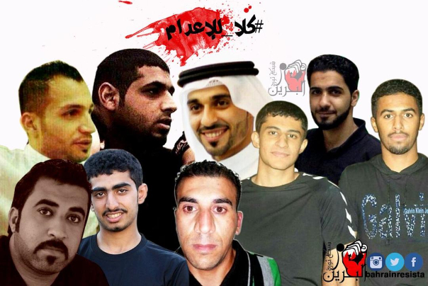 11 معتقلاً سياسيا في البحرين باتوا على شفير الموت