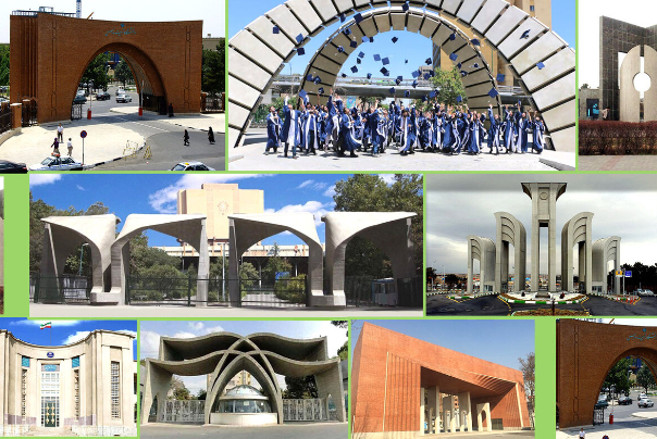 20 جامعة إيرانية بين أفضل الجامعات في العالم