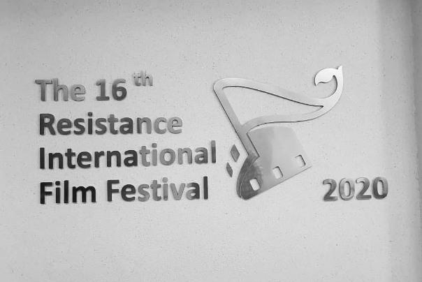 إيران: مهرجان "أفلام المقاومة الدولي" الـ16 ينطلق في أيلول/سبتمبر المقبل