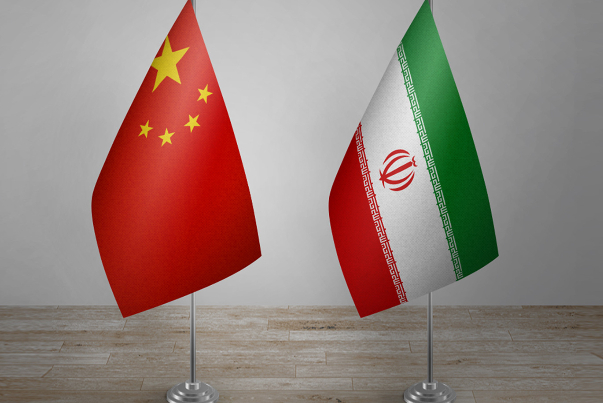 نيويورك تايمز: الصين وإيران تقتربان من التعاون التجاري والعسكري لمواجهة أمريكا