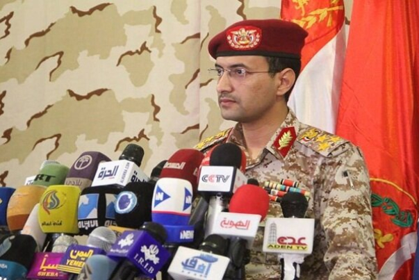 القوات اليمنية تُعلن عن عملية عسكرية واسعة في العمق السعودي