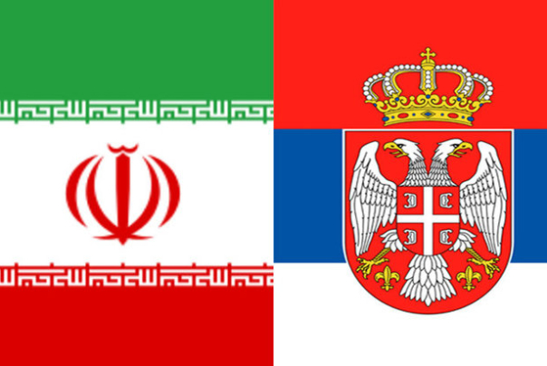 مباحثات حول تنمية العلاقات التجارية بين إيران وصربيا