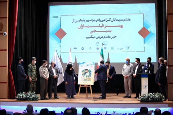 الجيش الايراني يؤكد دعمه لمهرجان أفلام المقاومة الدولي الـ16