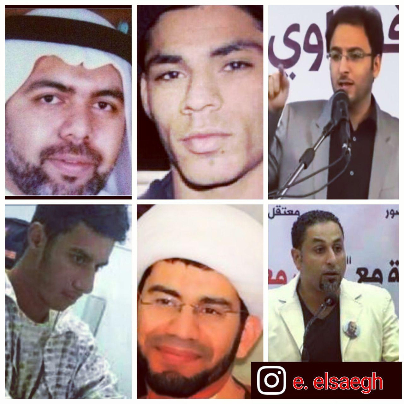 حبس انفرادی جزای اعتصاب غذای زندانیان سیاسی در بحرین!