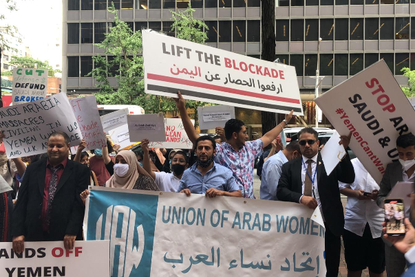 وقفة احتجاجية للجالية اليمنية في نيويورك لفك الحصار عن اليمن