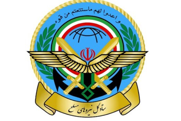 General Staff of Iranian Armed Forces Warns of Tough Reaction to Any Cyber Threat