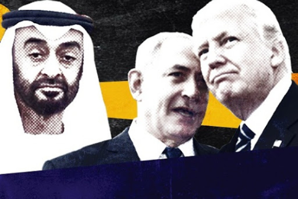 Deciphering the revelation of Arab-Israeli relations; Iran-phobia The main goal
