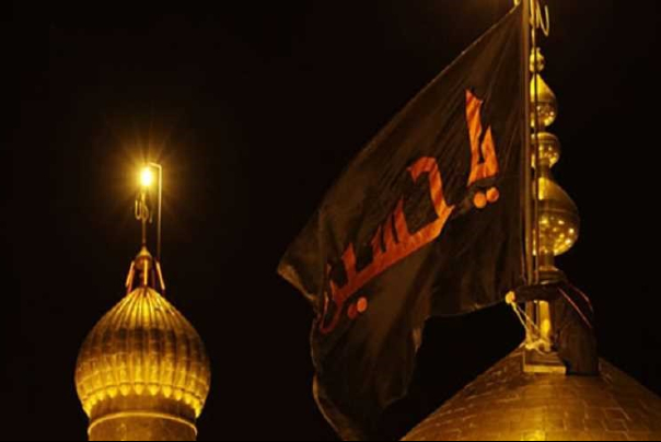 نعزي العالم الاسلامي واتباع أهل البيت (ع) بذكرى استشهاد الامام الحسين