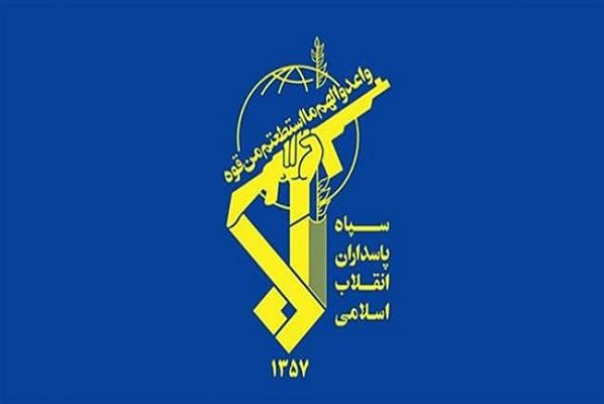IRGC strongly condemned the normalization of ties between Bahrain and Israel