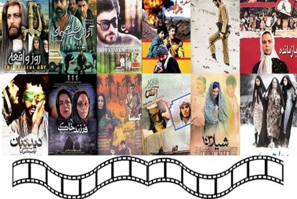 أفضل 12 فيلما في سينما الدفاع المقدس في قسم مهرجان المهرجانات