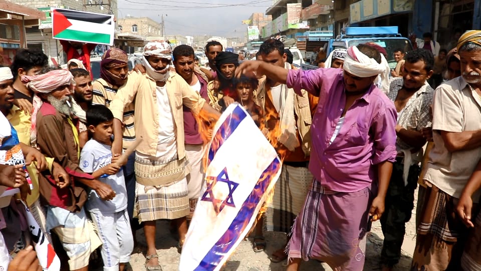 تظاهرة حاشدة رفضا للتطبيع مع الكيان الصهيوني في أبين باليمن