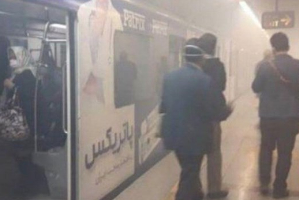 طهران.. حريق في مترو الانفاق قرب محطة اكباتان من دون اصابات