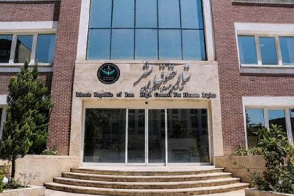 ايران مخاطبةً الغرب: أمريكا تفرض عقوبات لا إنسانية تضر بحياة الشعب الإيراني!