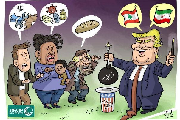 کاریکاتور/ شعبده ترامپ!