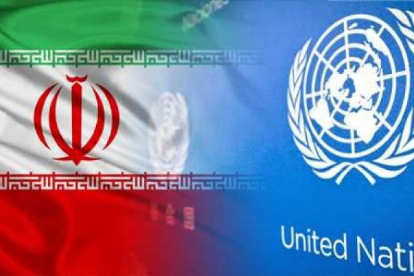 ممثلية ايران في الامم المتحدة تصدر بيانا حول انتهاء القيود التسليحية