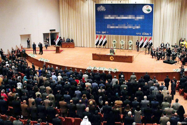 Postponement of the early parliamentary elections in Iraq