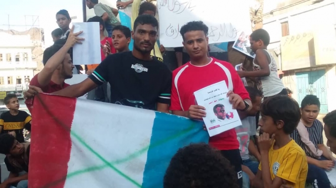 مظاهرات في اليمن رفضاً للإساءة للنبي الأكرم وتنديداً بالتواجد الصهيوني في سقطرى