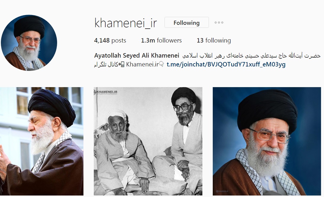 موقع انستغرام يرفع الحظر عن حساب قائد الثورة باللغة الفرنسية