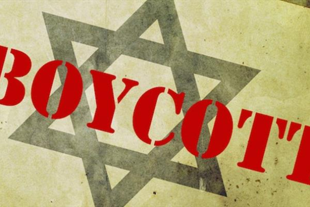 אישים גלובליים המתנגדים לישראל הם יעד להתקפות מאורגנות