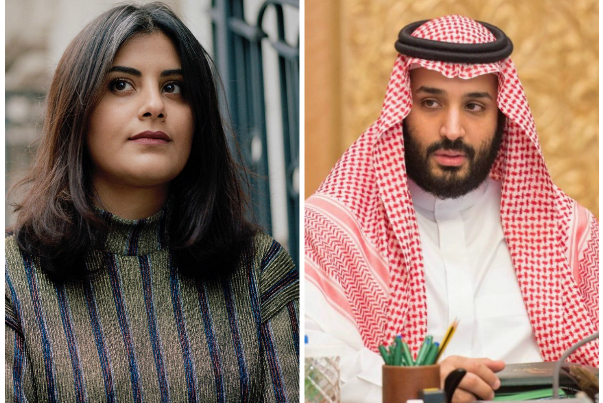 العفو الدولية تطالب الرياض بالإفراج عن الناشطة "لجين الهذلول" دون قيد أو شرط