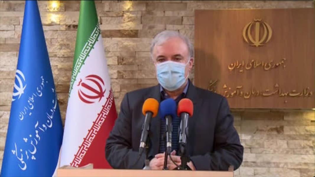 وزير الصحة الايراني يؤكد تحسن الوضع الصحي بعد فرض الإغلاق العام
