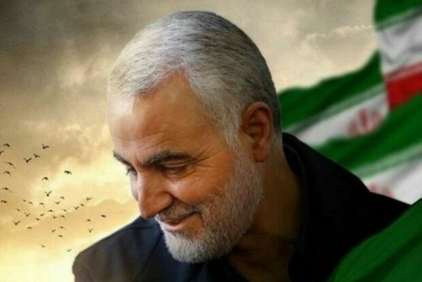 Germany's footprint in the assassination of General Soleimani