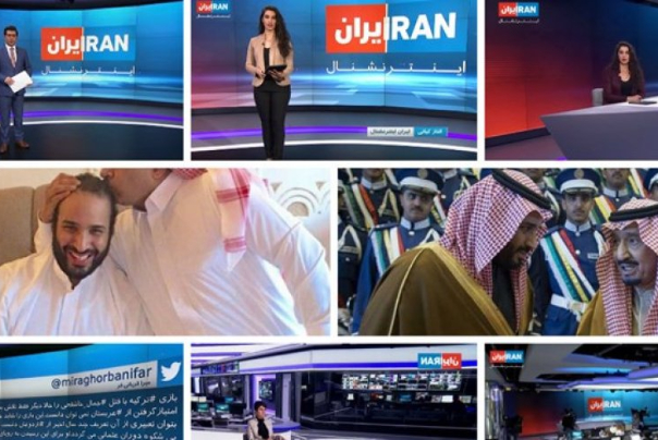 محاولات وسائل الاعلام المعادية لعرقلة حملة مكافحة الفساد في ايران
