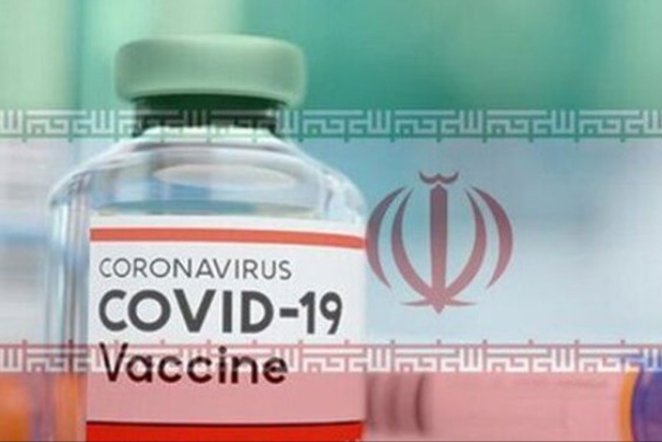 Iran-Made Vaccines' Effectiveness against British Coronavirus