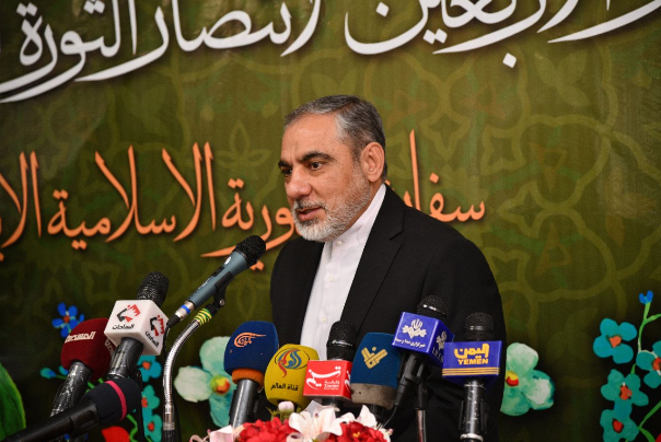 السفارة الايرانية بصنعاء تحيي الذكرى ٤٢ لانتصار الثورة الإسلامية