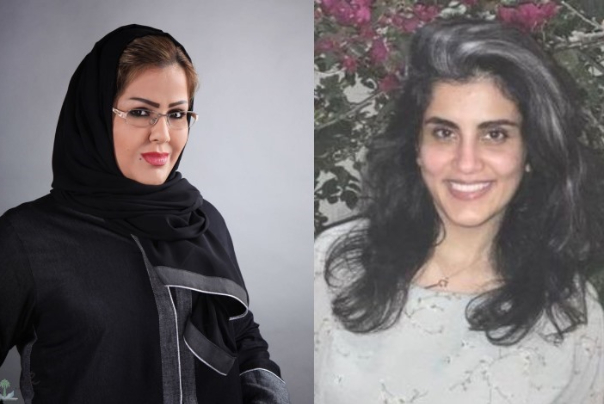 السعودية تُفرج عن ناشطتين بارزتين.. شقيقة إحداهما: هنالك المزيد يتعرضون للظلم
