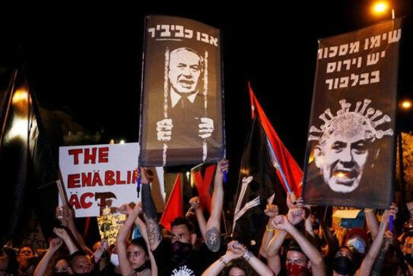 تظاهرات اسرائیلی‌ها علیه نتانیاهو