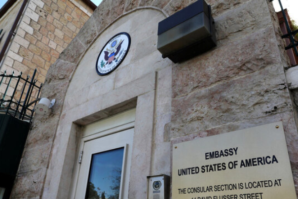 ישראל הסכים להרחיב את שגרירות ארה"ב בירושלים