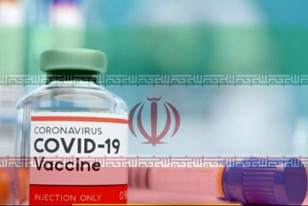 ایران به دو واکسن دیگر مجوز مصرف اورژانسی داد