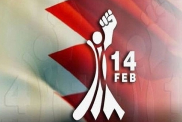 تغییر ریشه ای نظام سیاسی حاکم، مطالبه ملی و مشروع مردم بحرین است