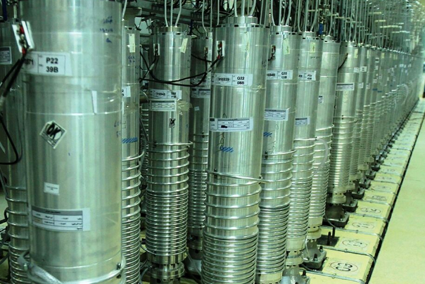 تركيب اجهزة جديدة للطرد المركزي في موقع فوردو النووي