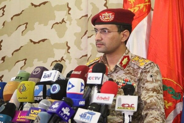 القوات اليمنية تستهدف شركة أرامكو السعودية بصاروخ مجنح