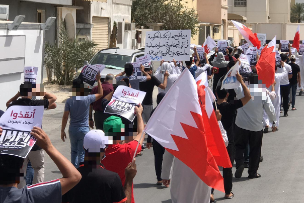 تظاهرات حاشدة في البحرين تطالب بإطلاق سراح السجناء