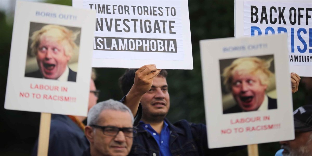 تقرير عن العنصرية و”الإسلاموفوبيا” بين صفوف حزب المحافظين البريطاني