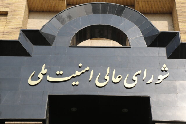 واکنش دبیرخانه شورای عالی امنیت ملی به اظهارات خلاف واقع محمود صادقی