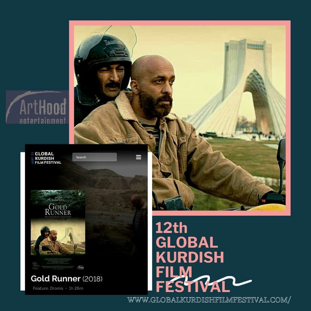 "حمال الذهب" لـ"تورج أصلاني" يُعرض في مهرجان لندن الدولي للأفلام الكردية