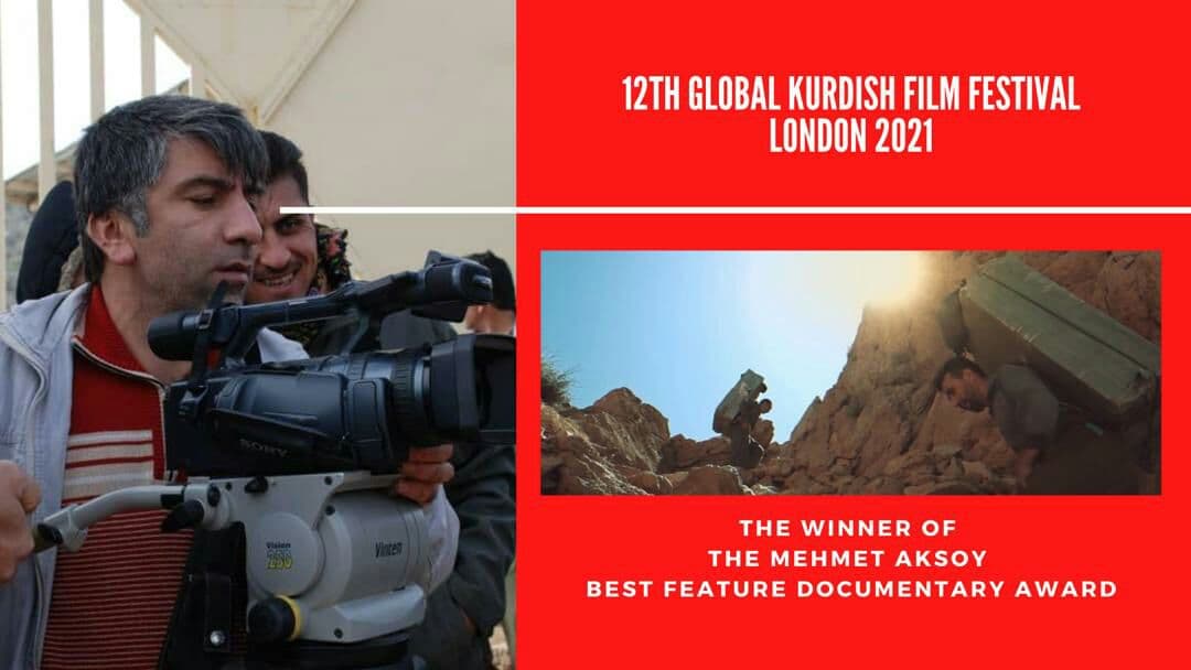 "الخبز المقدس" يحصد جائزة "مهمت آكسوي" الكبرى في مهرجان لندن السينمائي الكردي الدولي