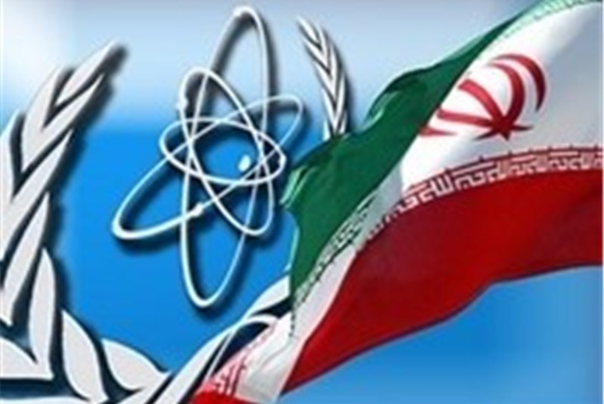 Changes in IAEA inspections terms; The imminent challenge for Vienna talks