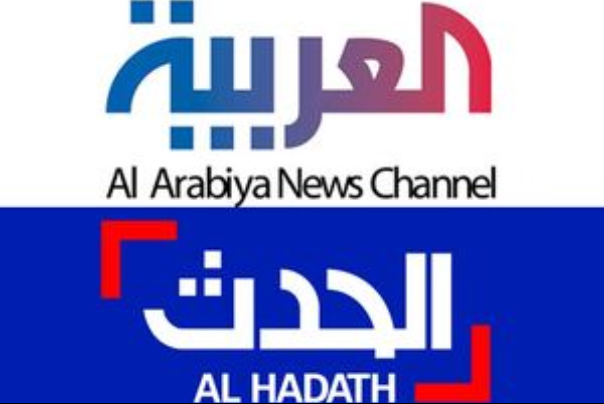 چندرسانه‌ای: تاکتیک رسانه‌های سعودی برای جابجایی «جلاد» و «قربانی» در معرکه غزه