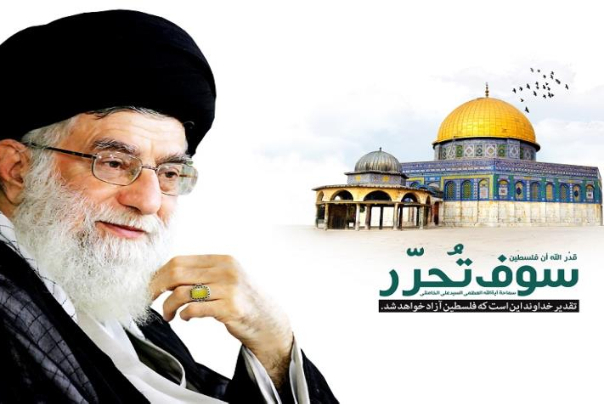 Palestinian groups thank Iran's Leader for Quds Day message