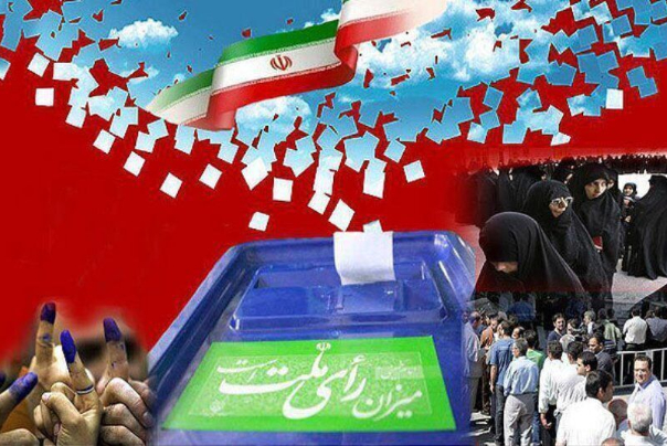 كل ماتريد معرفته عن الانتخابات الرئاسية القادمة في ايران