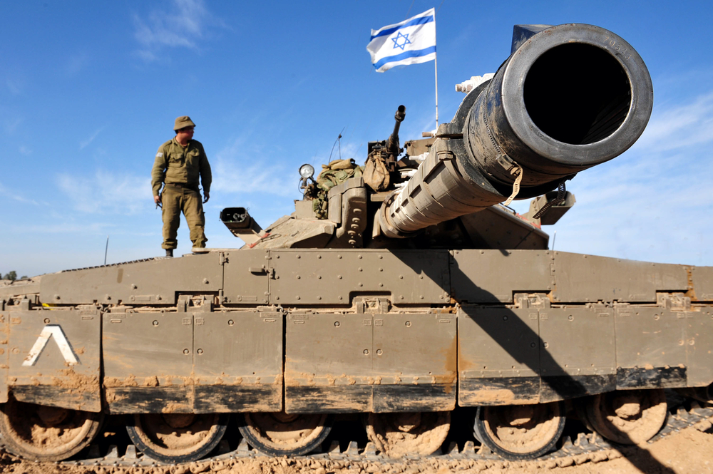 قطعنامه نمایندگان کنگره آمریکا برای جلوگیری از فروش تسلیحات به اسرائیل
