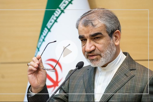 الاعلان عن أهلية مرشحي الانتخابات الايرانية الثلاثاء المقبل